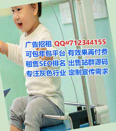 新邵孕母精密制造公司